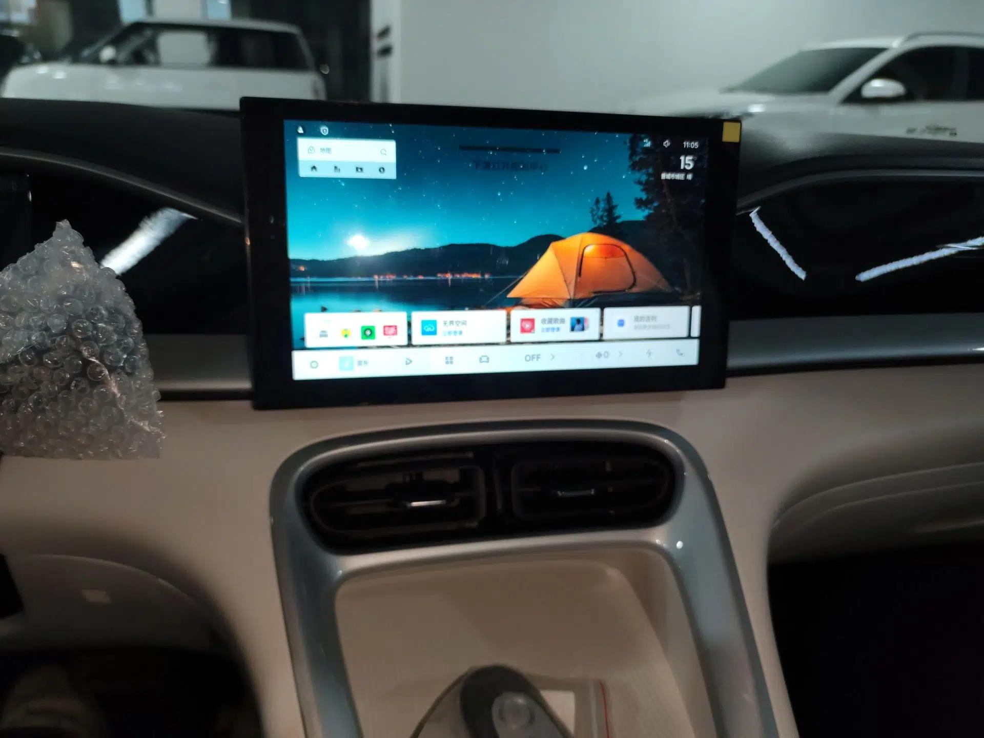 Geely Galaxy Geome 2026 Model 310km Youth Edition — миниатюра 20