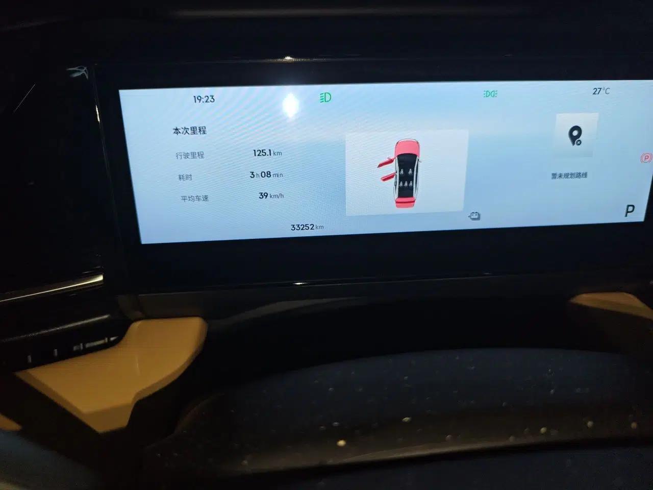 Geely Galaxy L6 2023 60km PLUS — миниатюра 12