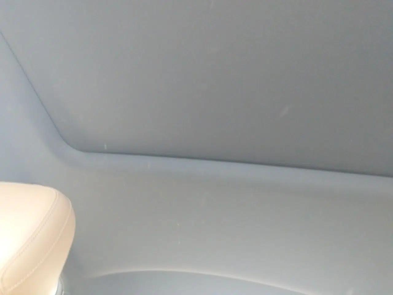 Geely Galaxy L6 2023 60km PLUS — миниатюра 15