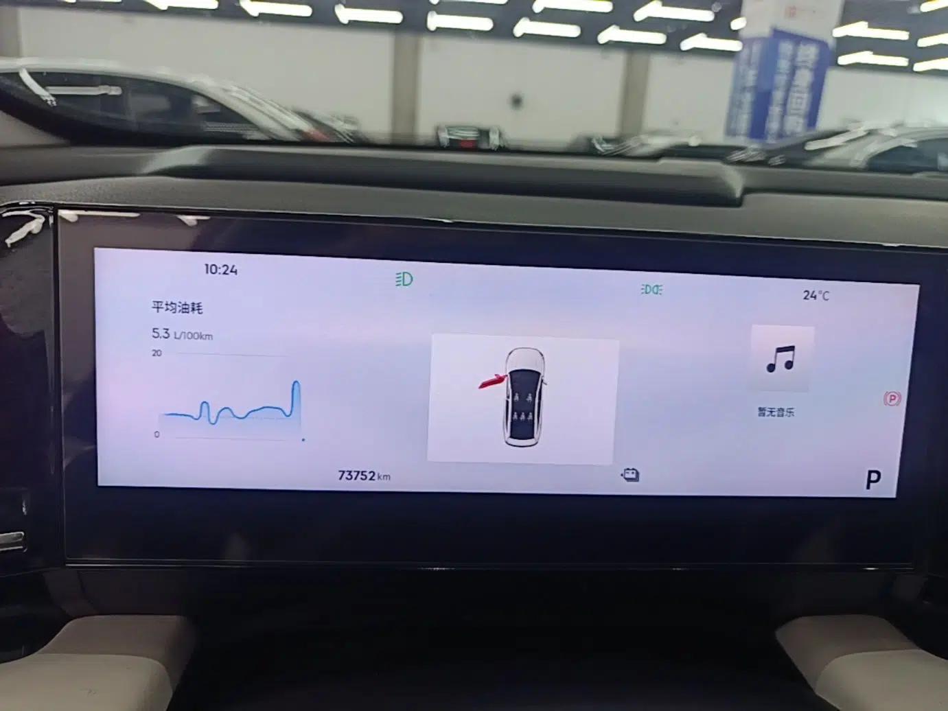 Geely Galaxy L6 2023 125km Starship — миниатюра 14