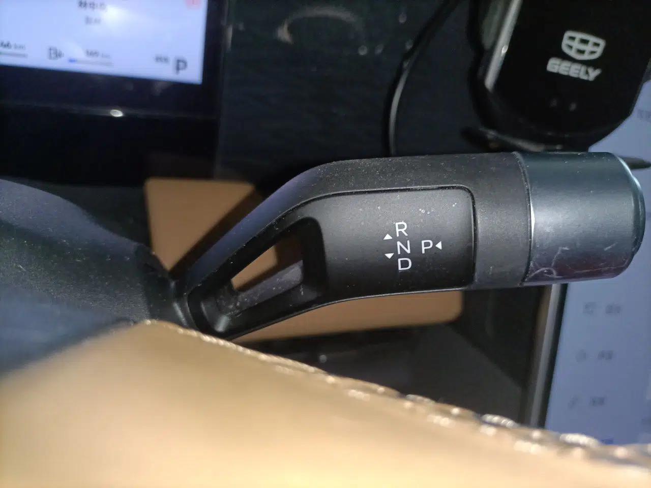 Geely Galaxy L7 2024 1.5T 115 km PLUS Dragon Edition — миниатюра 14