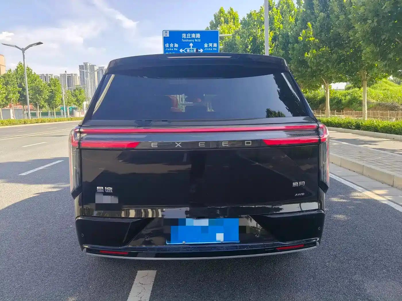Starlight Moon 2026 400T 2WD Star Edition 7-Seater — миниатюра 8