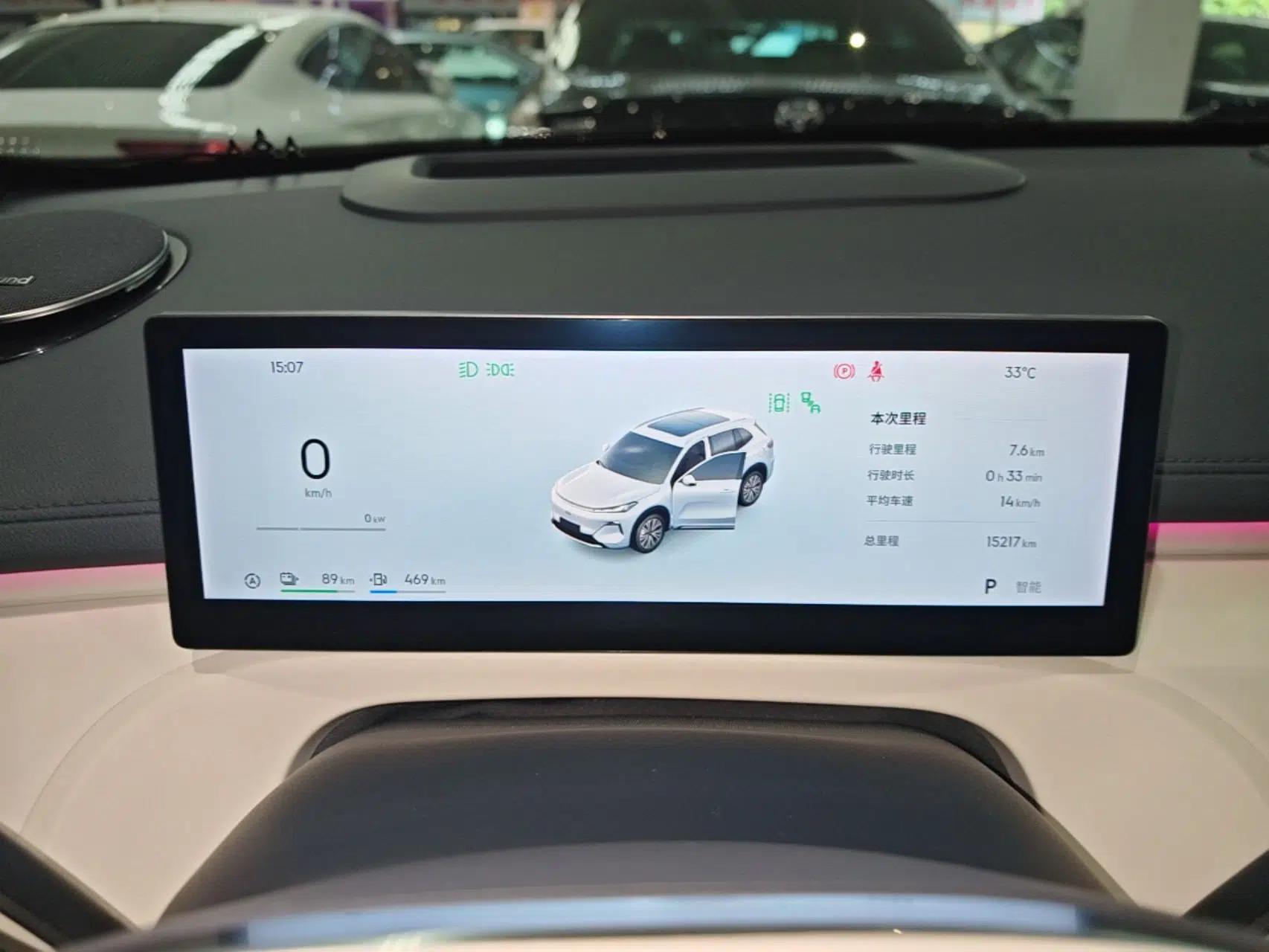 Geely Galaxy Xingjian 7 EM-i 2025 120km Navigator Edition — миниатюра 19