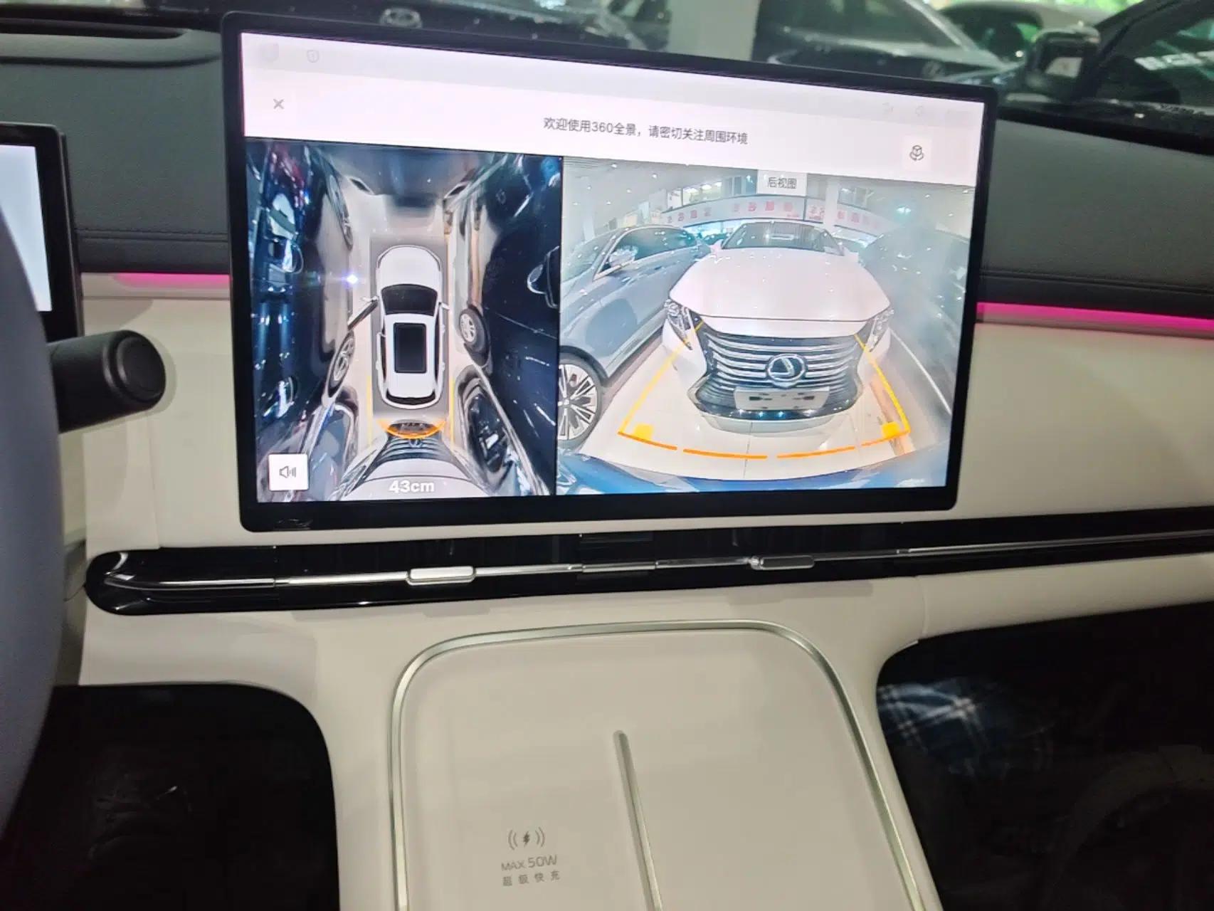 Geely Galaxy Xingjian 7 EM-i 2025 120km Navigator Edition — миниатюра 20