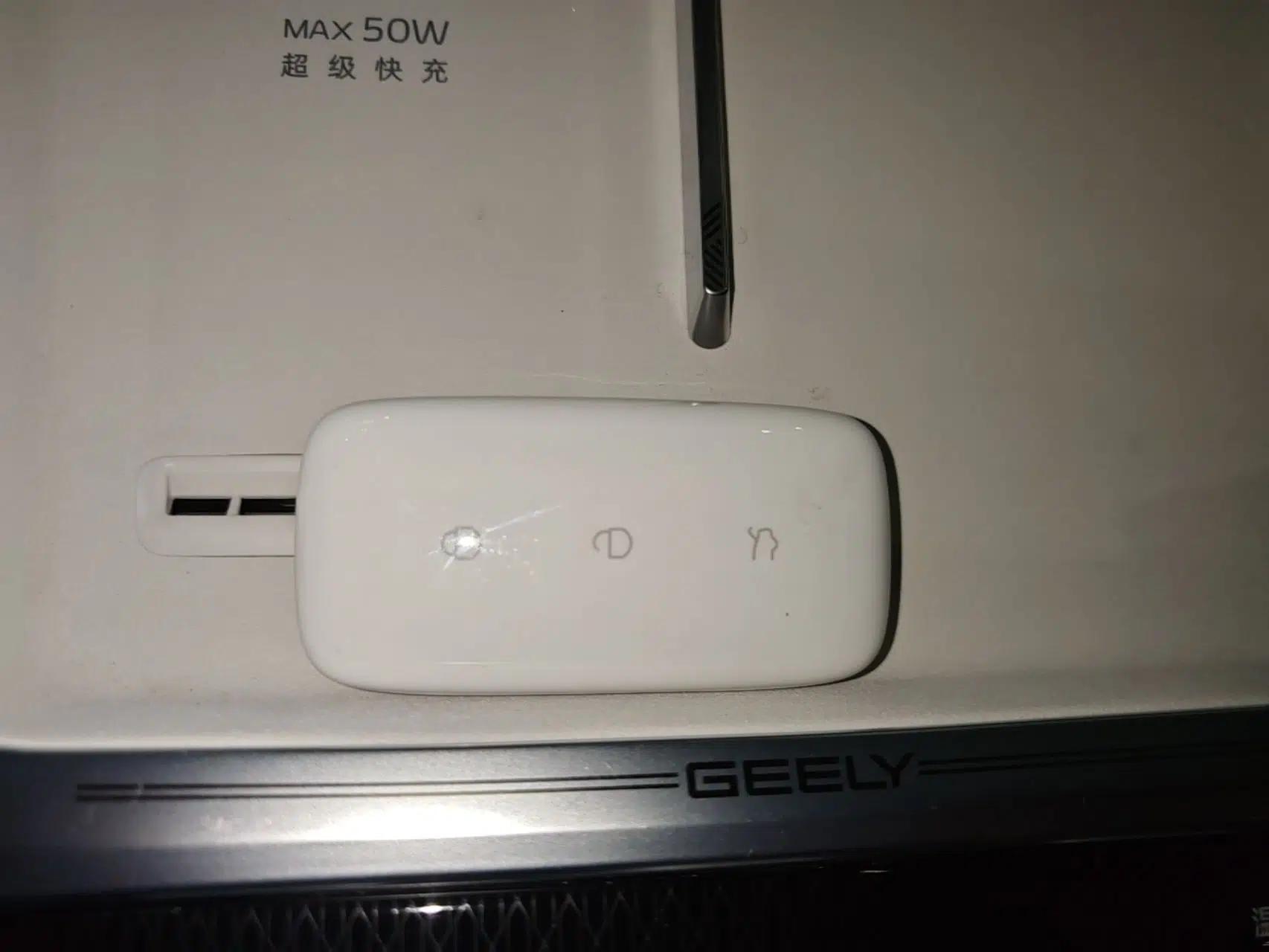 Geely Galaxy Xingjian 7 EM-i 2025 120km Navigator Edition — миниатюра 28