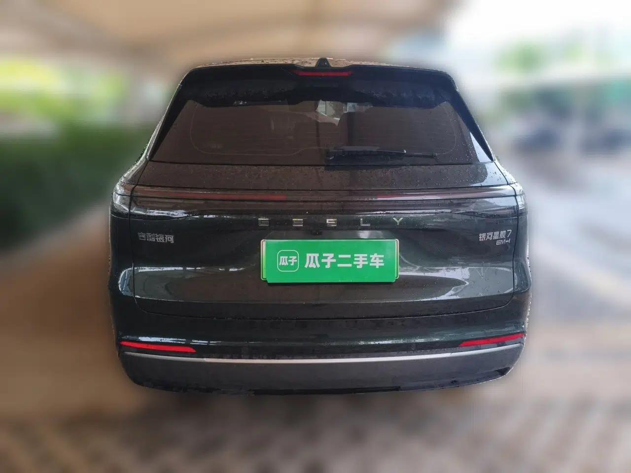 Geely Galaxy Xingjian 7 EM-i 2026 Model 135km Leading Edition — миниатюра 5