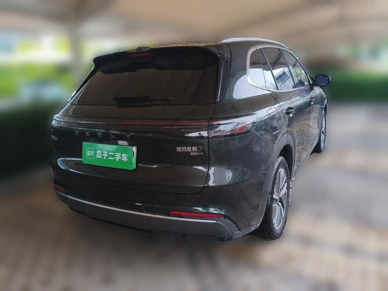 Geely Galaxy Xingjian 7 EM-i 2026 Model 135km Leading Edition — миниатюра 6