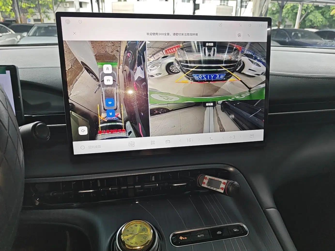 Geely Galaxy E5 2024 530km Long-Range Version — миниатюра 15