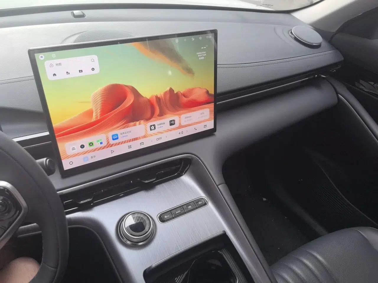 Geely Galaxy E5 2026 Model 530km Launch Edition — миниатюра 10