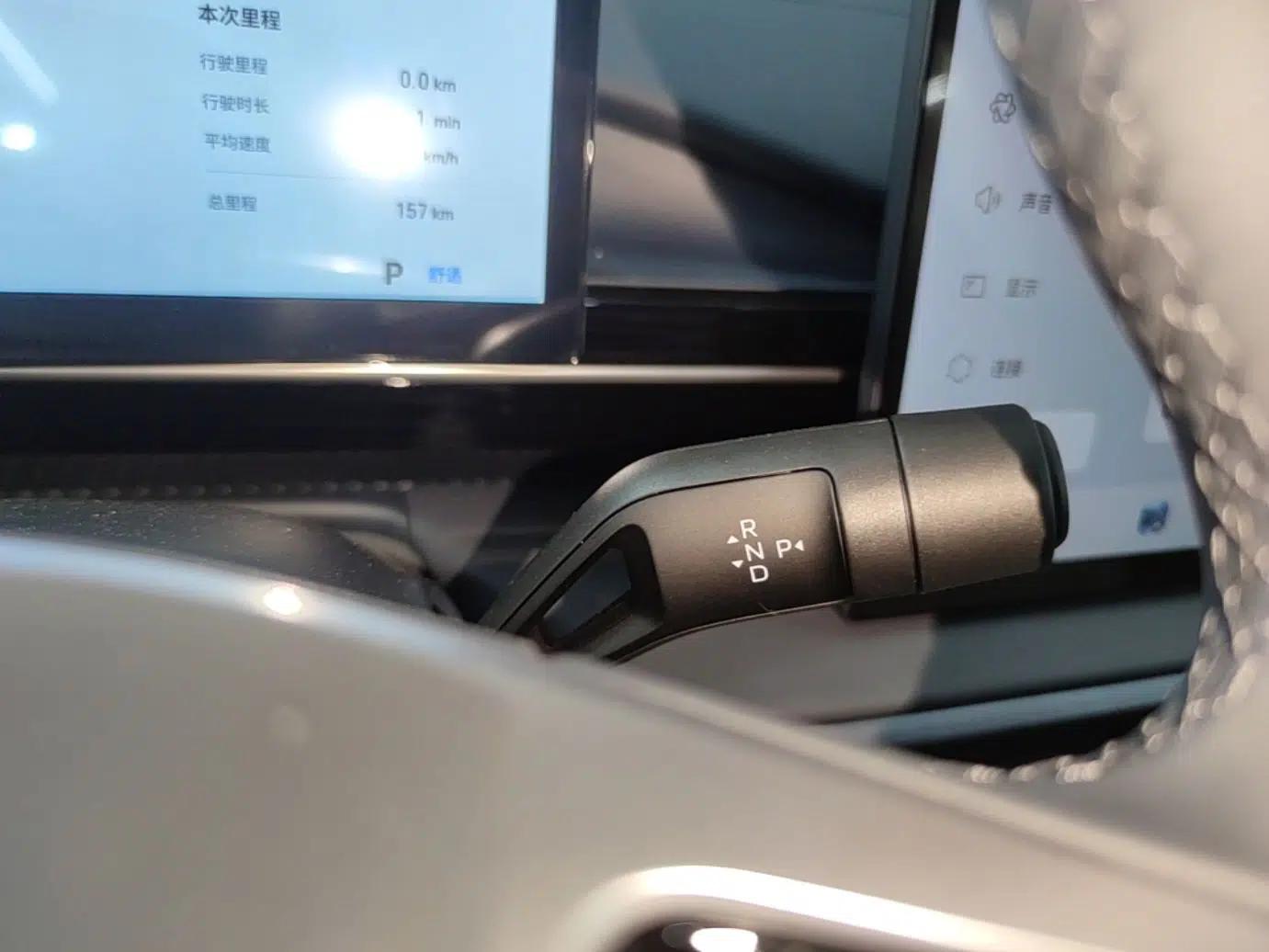 Geely Galaxy E5 2026 Model 530km Launch Edition — миниатюра 16