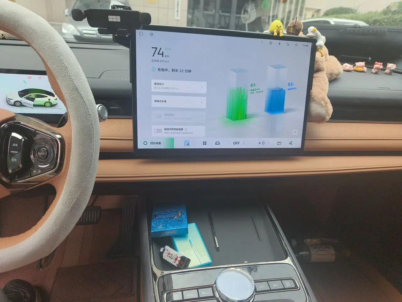 Geely Galaxy 8 2025 130km EM-i Deluxe Edition — миниатюра 13
