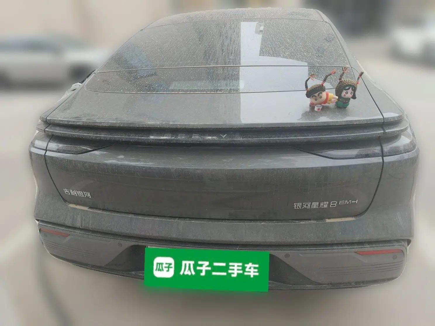 Geely Galaxy 8 2025 130km EM-i Deluxe Edition — миниатюра 5