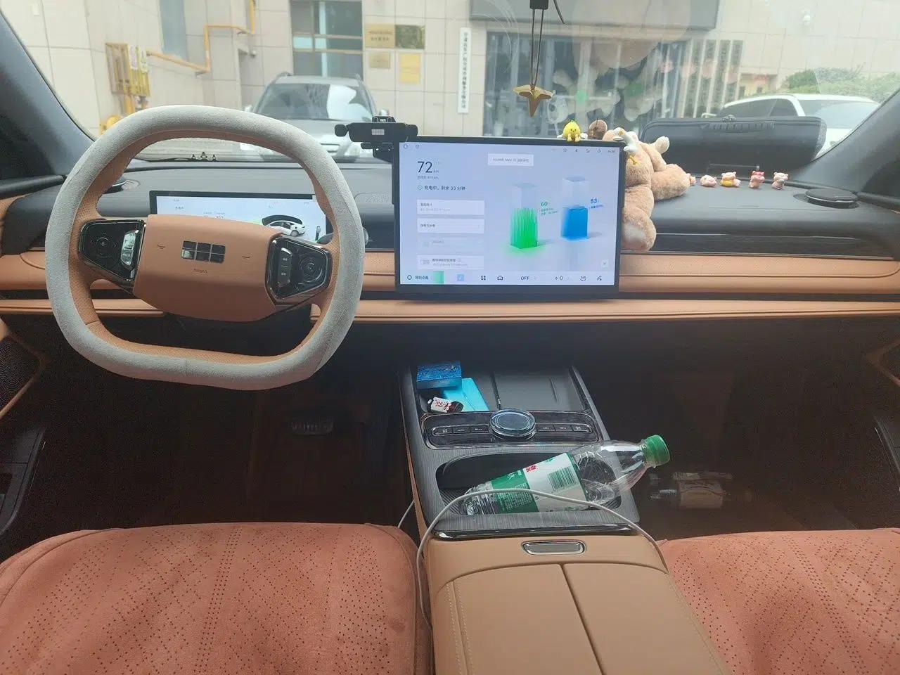 Geely Galaxy 8 2025 130km EM-i Deluxe Edition — миниатюра 9
