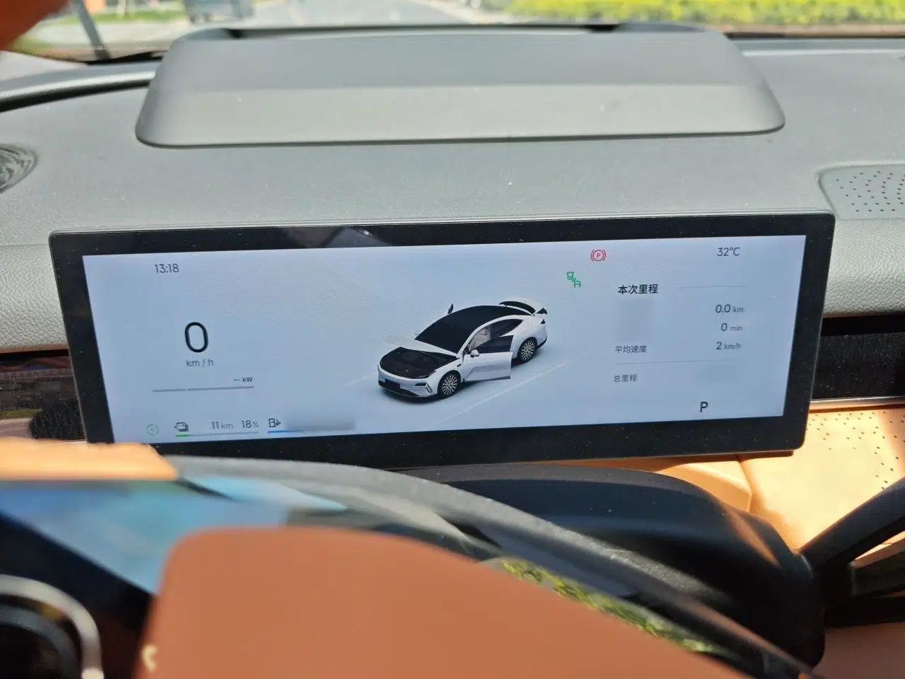 Geely Galaxy 8 2025 130km EM-i Flagship Edition — миниатюра 10