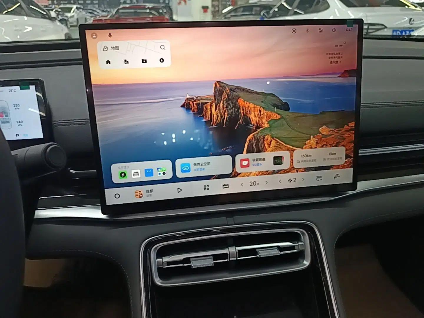 Geely Galaxy A7 2025 Model EM-i 150km Exploration+ Edition — миниатюра 20