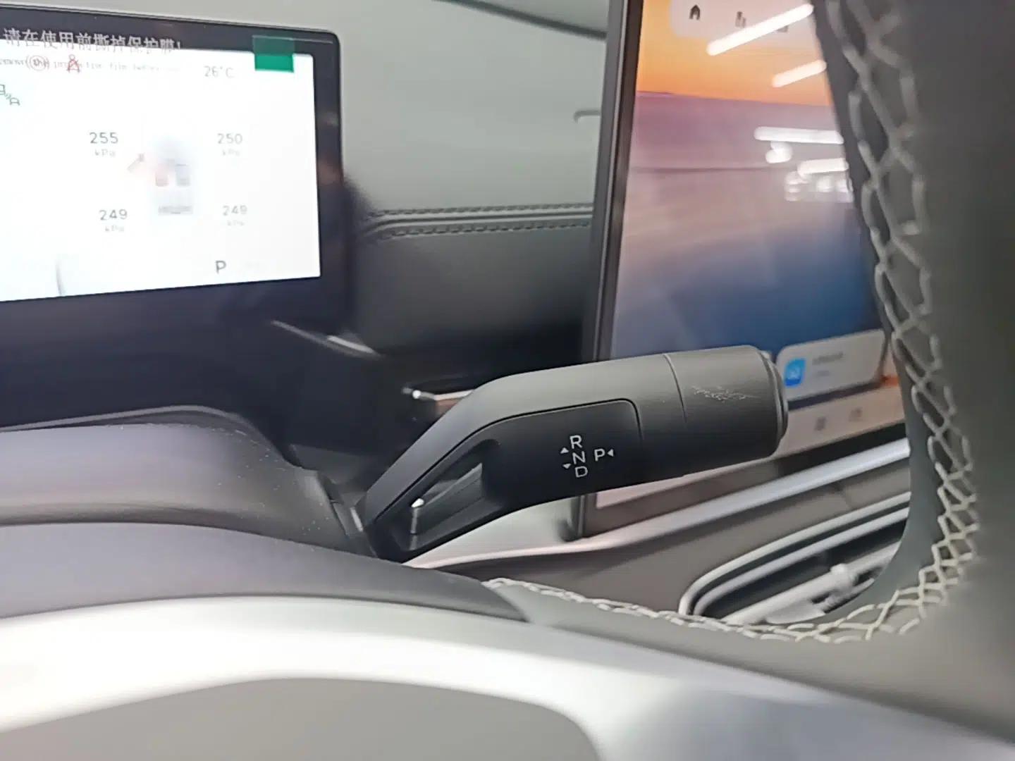 Geely Galaxy A7 2025 Model EM-i 150km Exploration+ Edition — миниатюра 21