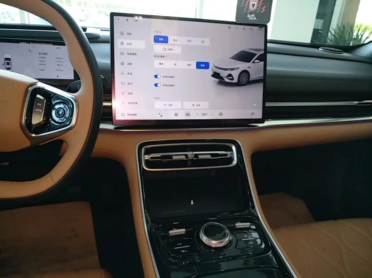 Geely Galaxy A7 2025 Model EM-i 150km Starship Edition — миниатюра 20