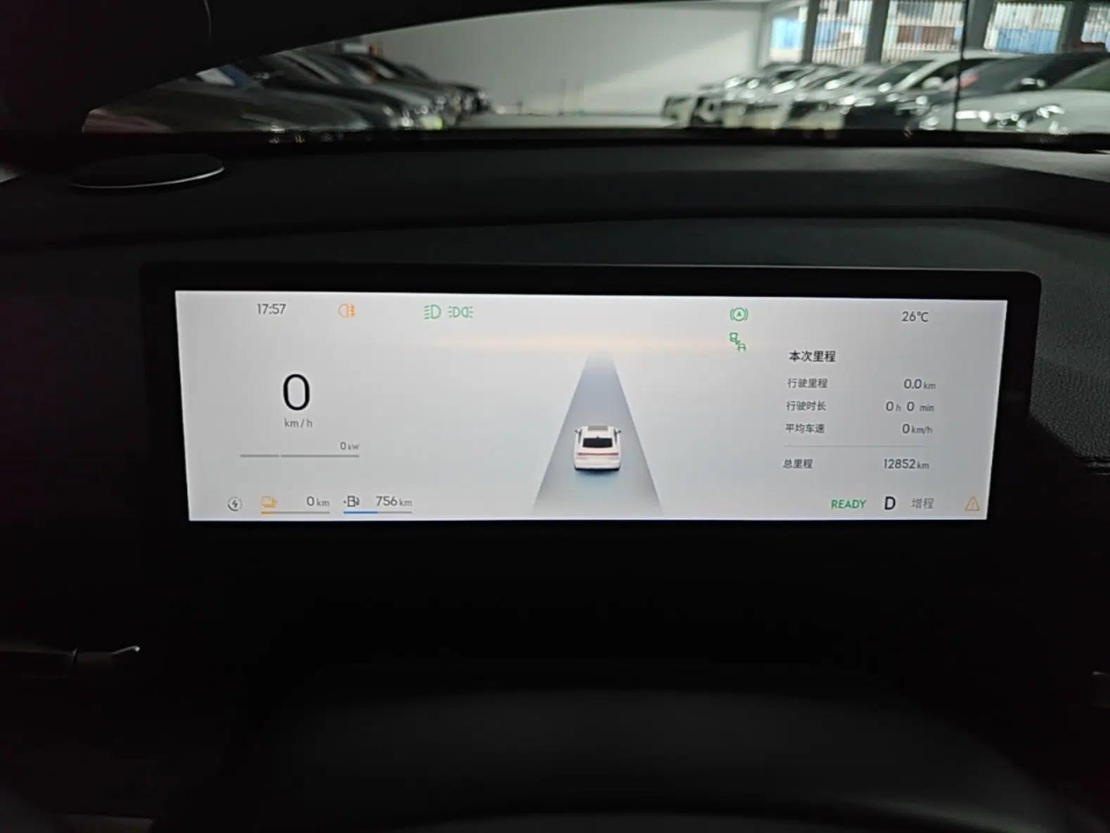 Geely Galaxy A7 2025 Model EM-i 70km Luxury Edition — миниатюра 14