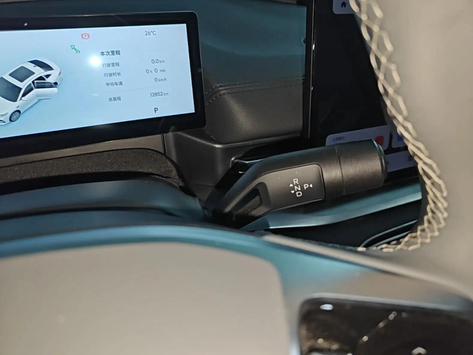 Geely Galaxy A7 2025 Model EM-i 70km Luxury Edition — миниатюра 16