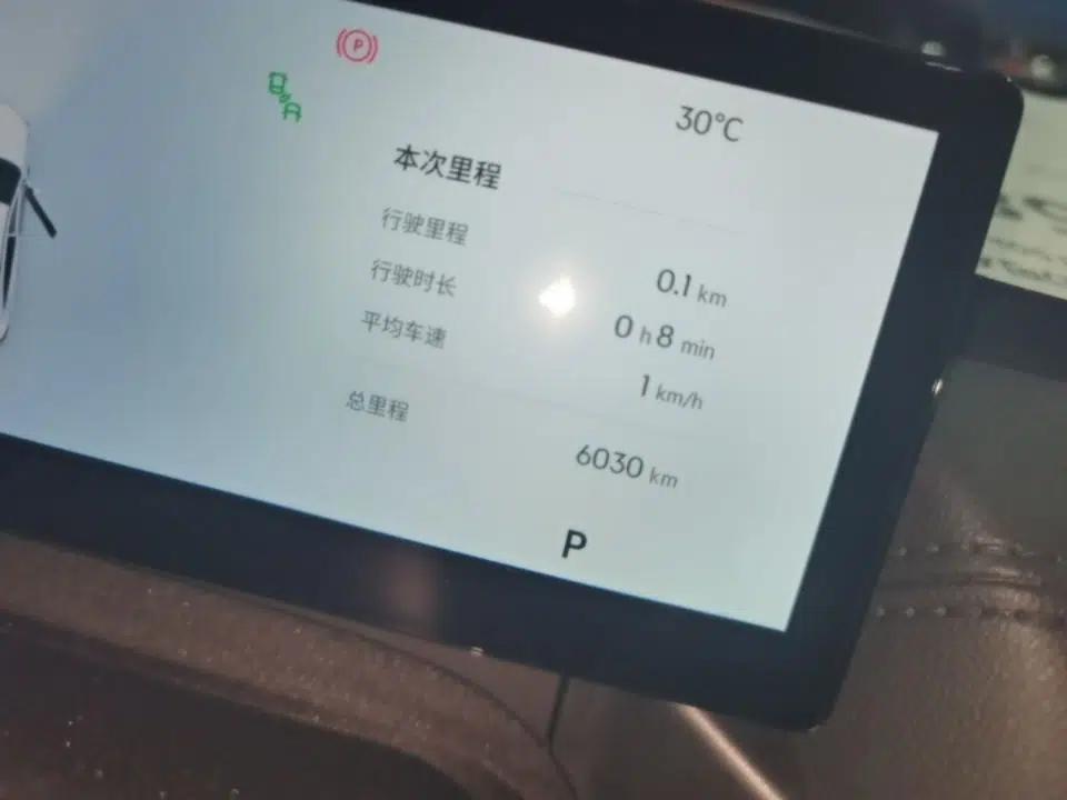 Geely Galaxy A7 2025 Model EM-i 150km Starship Edition — миниатюра 14