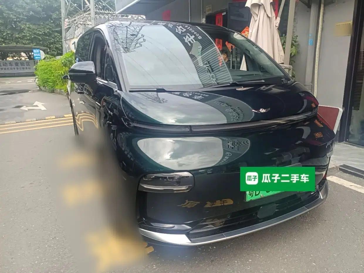 Geely Galaxy LEVC L380 2024 140-Degree 6-Seater All-Wheel-Drive Ultra — миниатюра 3