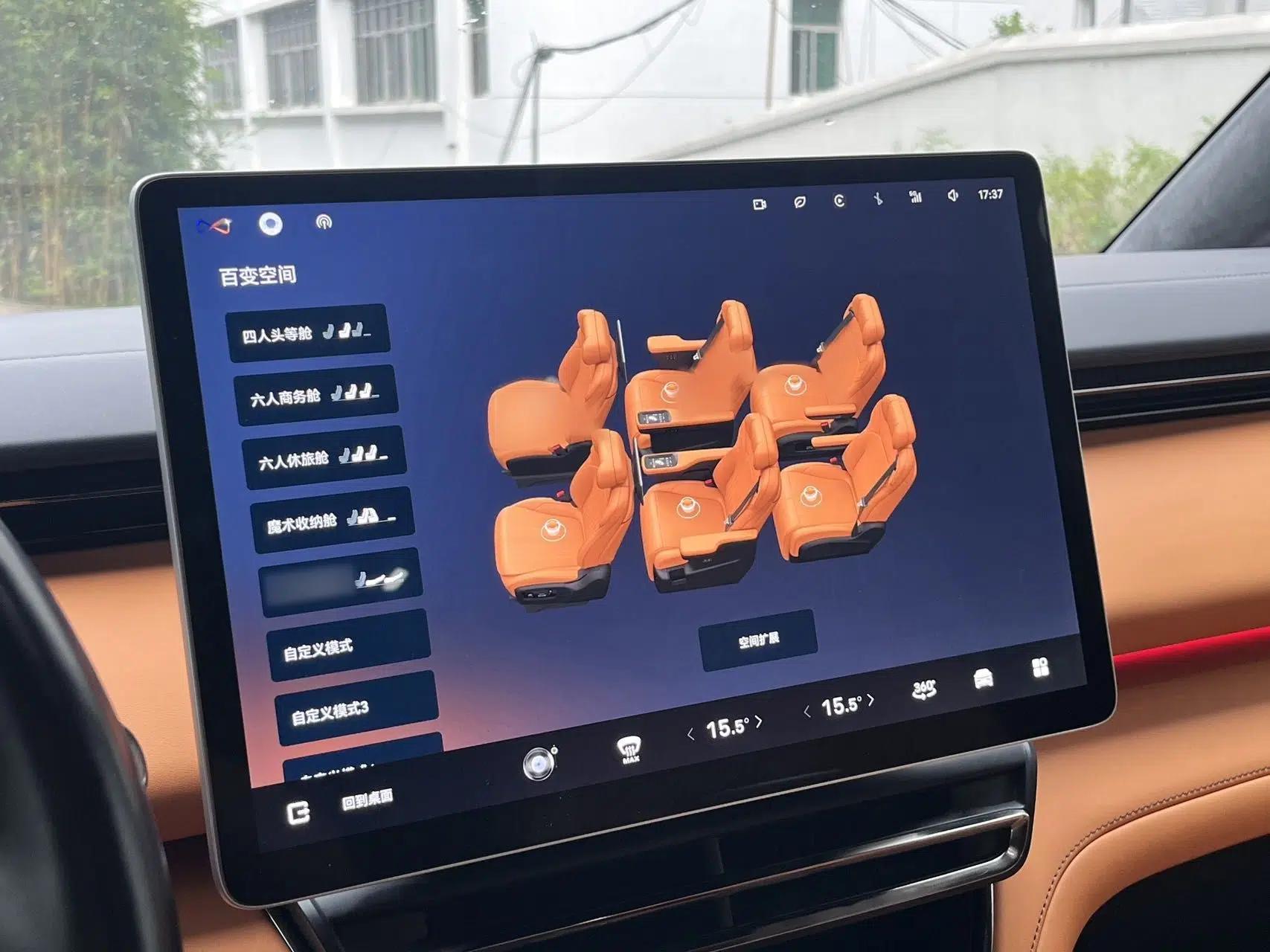 Geely Galaxy LEVC L380 2024 140-Degree 6-Seater All-Wheel-Drive Ultra — миниатюра 33