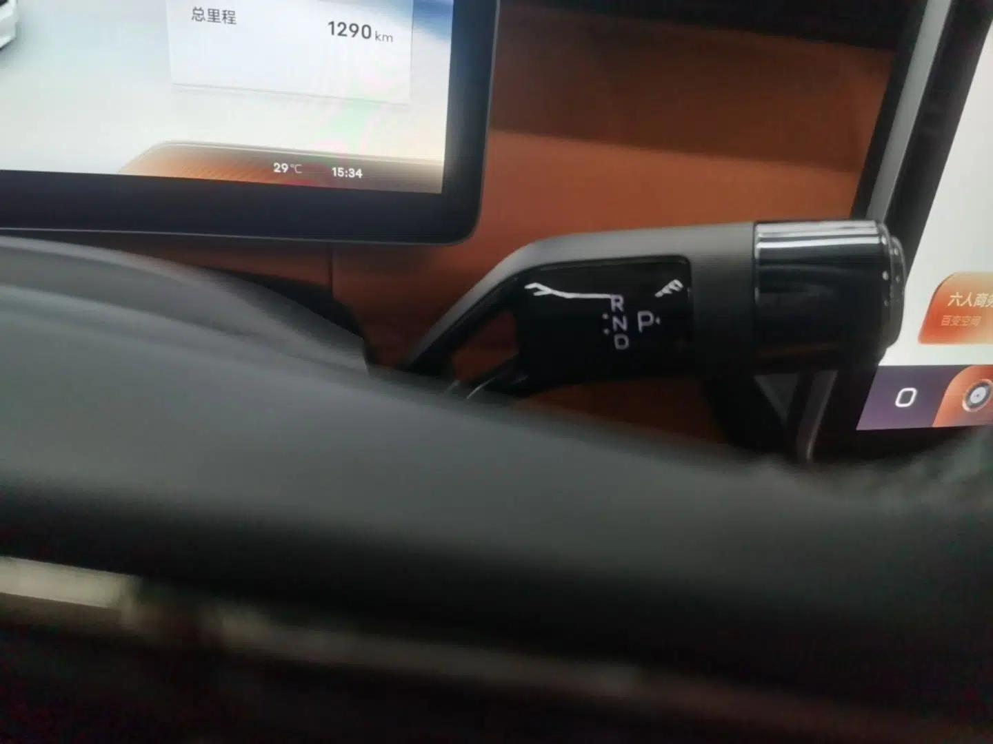 Geely Galaxy LEVC L380 2024 116 Degrees 6 Seats Two-Wheel Drive Pro — миниатюра 21