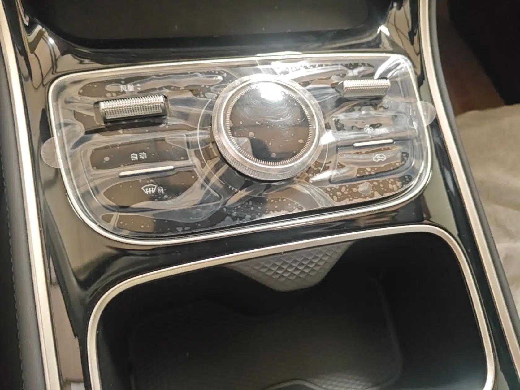 Geely Galaxy Stellar 6 2026 Model 60km Free-Style Edition — миниатюра 16