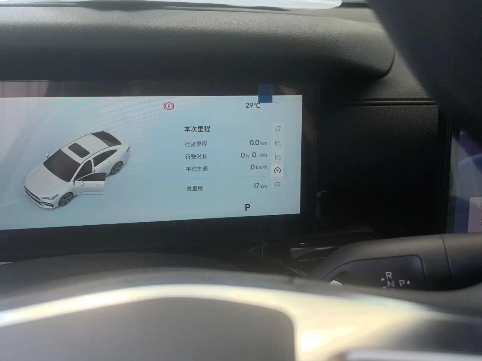 Geely Galaxy Stellar 6 2026 Model 125km Long-range Edition — миниатюра 14