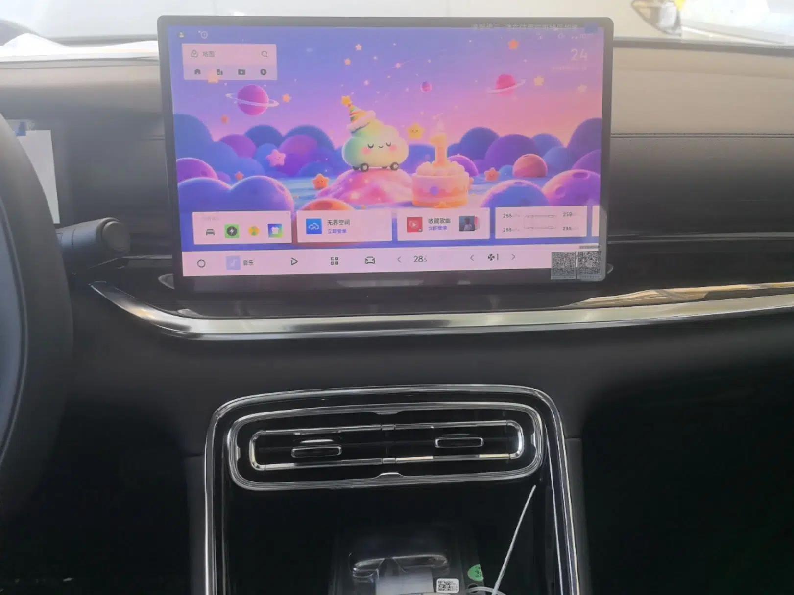 Geely Galaxy Stellar 6 2026 Model 125km Long-range Edition — миниатюра 15