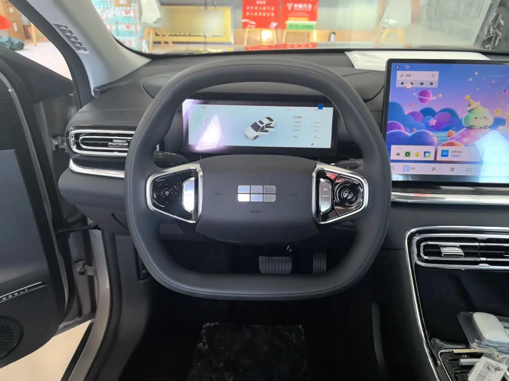 Geely Galaxy Stellar 6 2026 Model 125km Long-range Edition — миниатюра 13