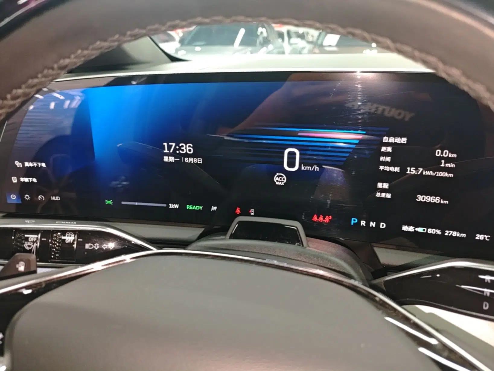 Cadillac OPTIQ 2024 Four-Wheel Drive Long-Range Version — миниатюра 14