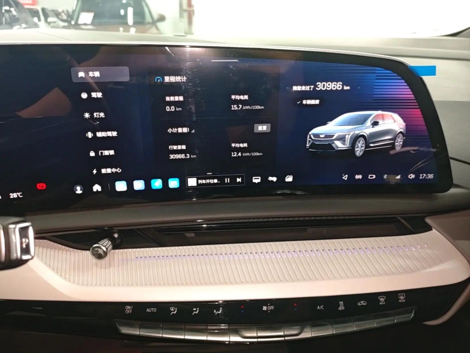 Cadillac OPTIQ 2024 Four-Wheel Drive Long-Range Version — миниатюра 15