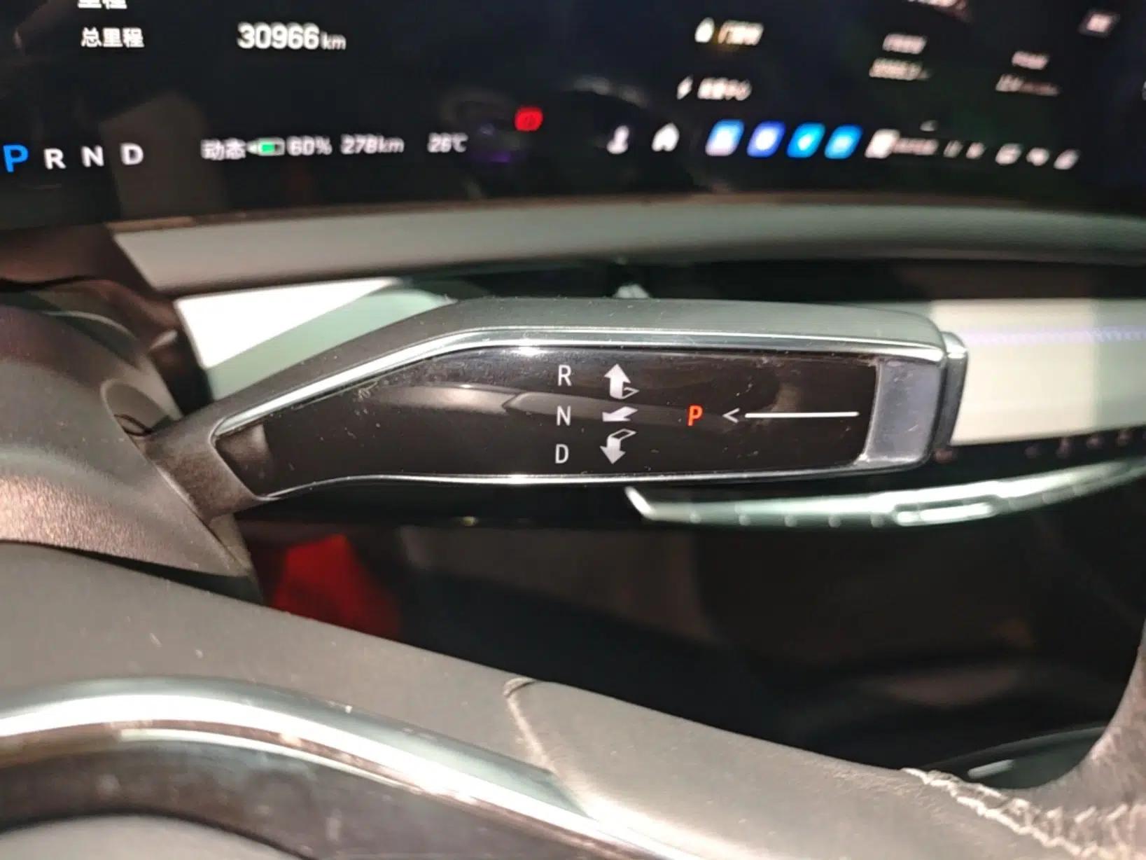 Cadillac OPTIQ 2024 Four-Wheel Drive Long-Range Version — миниатюра 16