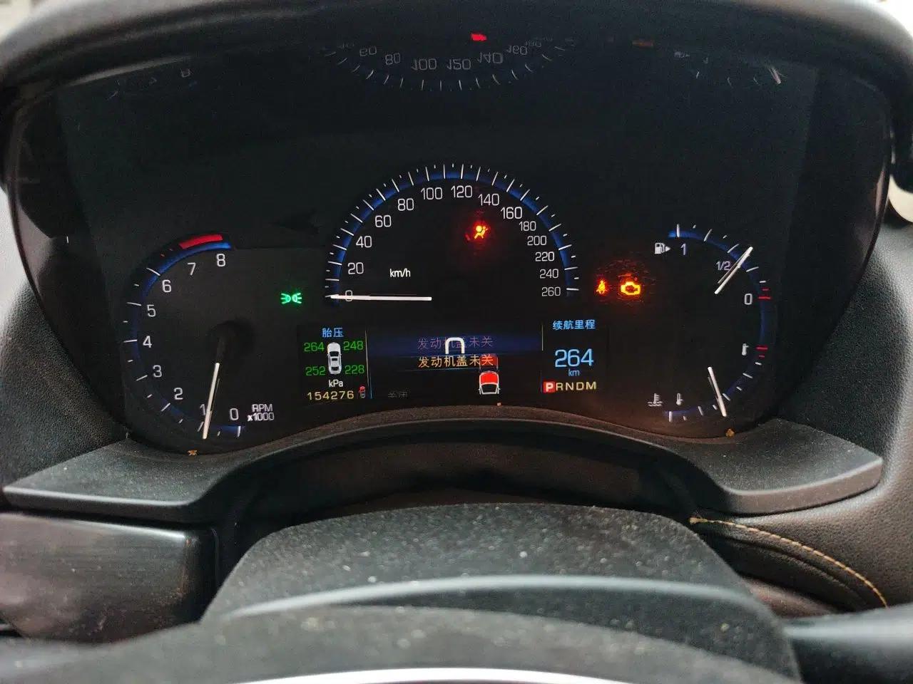 Cadillac ATS 2014 28T Elite Edition — миниатюра 11