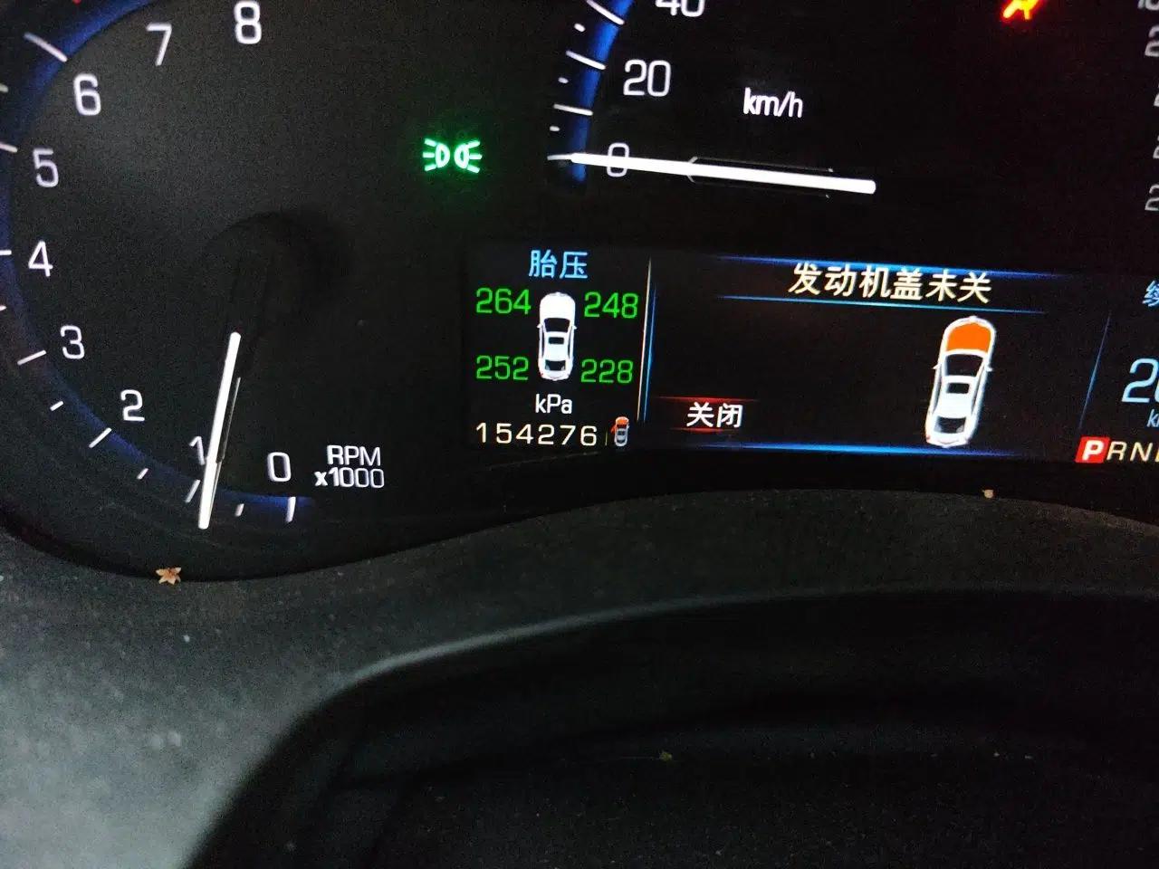 Cadillac ATS 2014 28T Elite Edition — миниатюра 12
