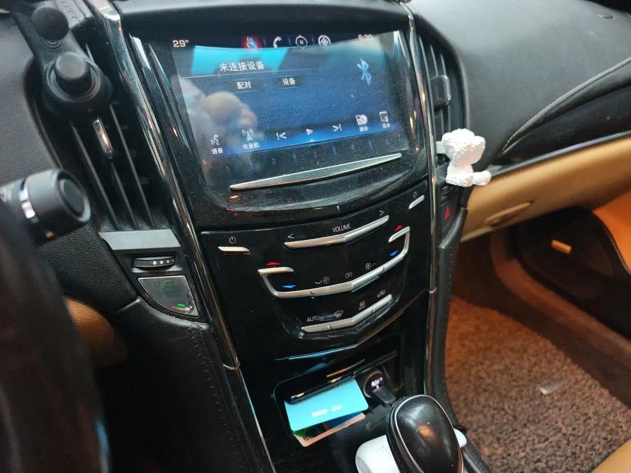 Cadillac ATS 2014 28T Elite Edition — миниатюра 13