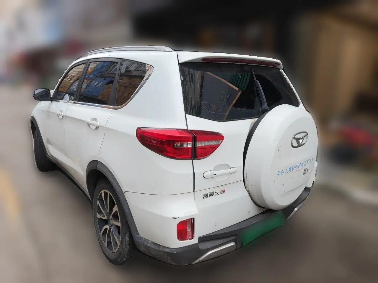 Cowin X3 2016 1.6L Manual Smart Connect II Version — миниатюра 4