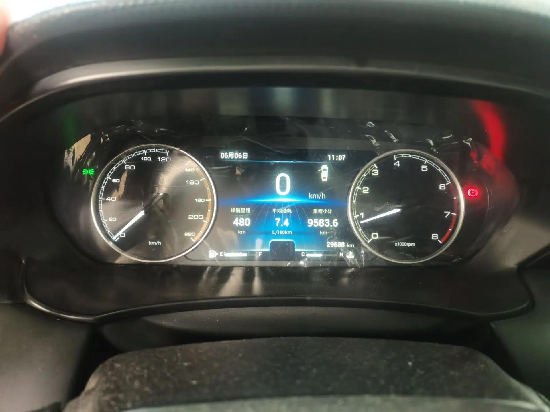 Cowin Xuandu 2021 1.5T Manual Comfort Edition — миниатюра 11