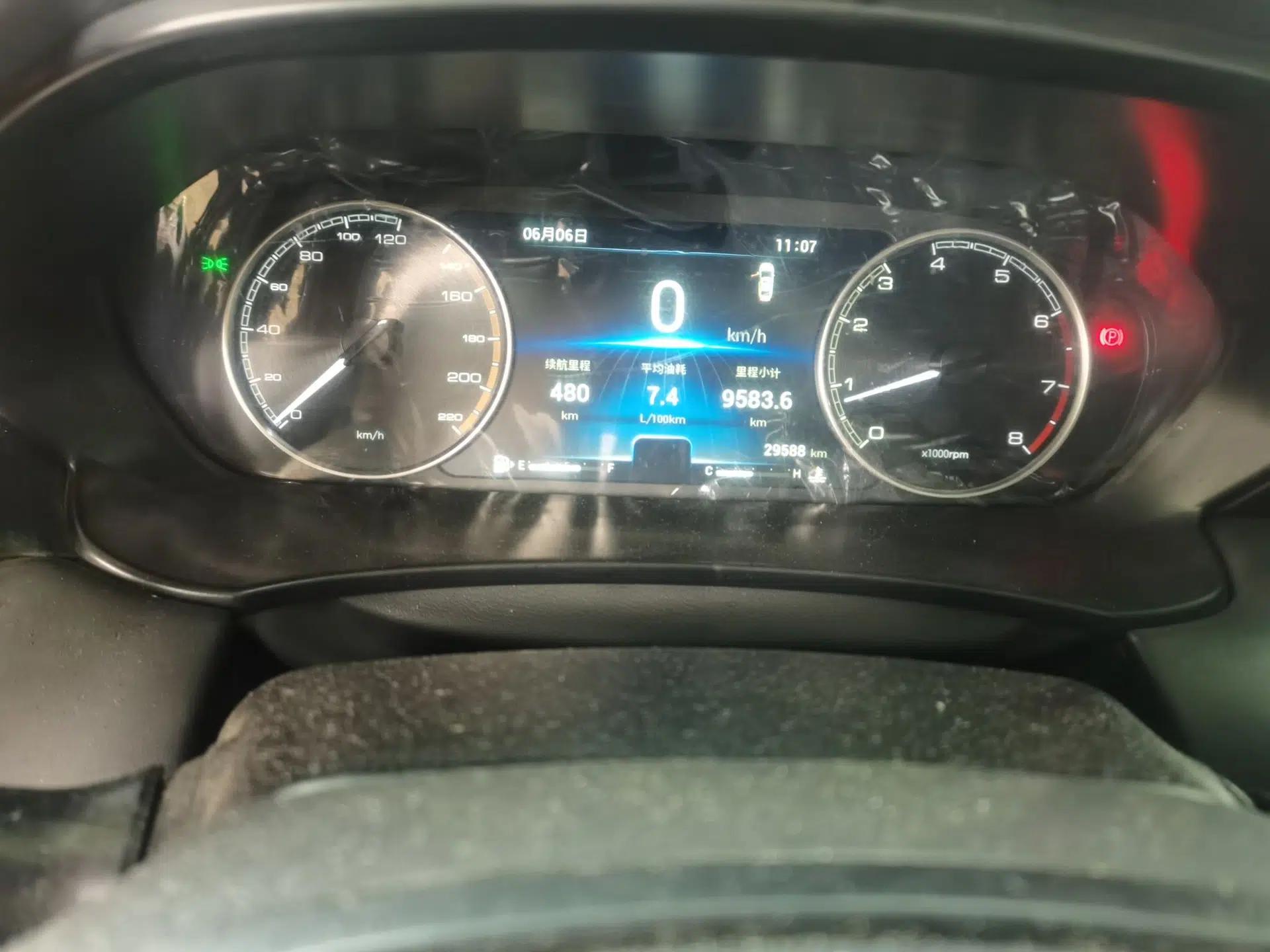 Cowin Xuandu 2021 1.5T Manual Comfort Edition — миниатюра 12