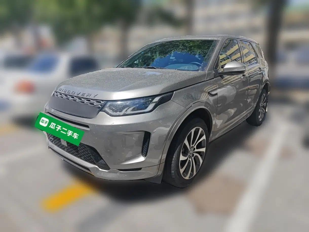 Land Rover Discovery Sport New Energy 2023 1.5T P300e Plug-in Hybrid Electric Version — миниатюра 1