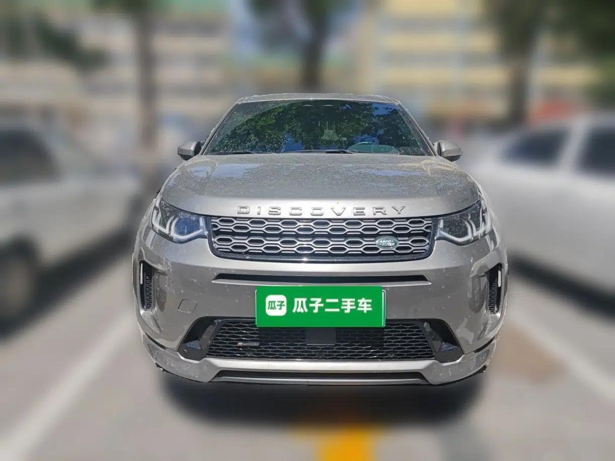 Land Rover Discovery Sport New Energy 2023 1.5T P300e Plug-in Hybrid Electric Version — миниатюра 2