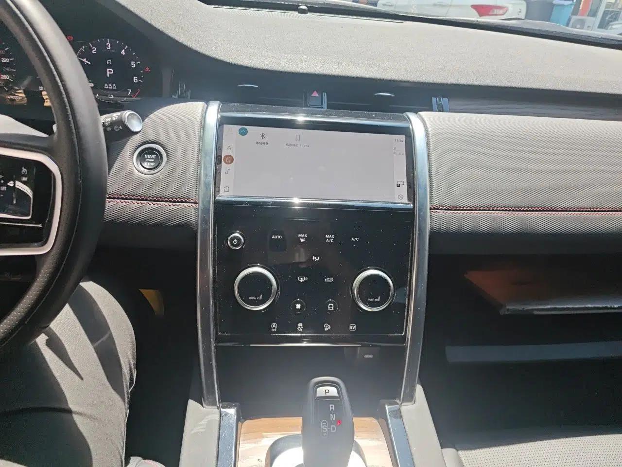 Land Rover Discovery Sport New Energy 2023 1.5T P300e Plug-in Hybrid Electric Version — миниатюра 13