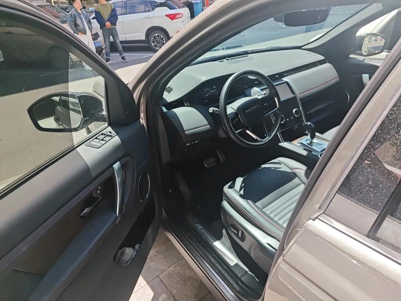 Land Rover Discovery Sport New Energy 2023 1.5T P300e Plug-in Hybrid Electric Version — миниатюра 16