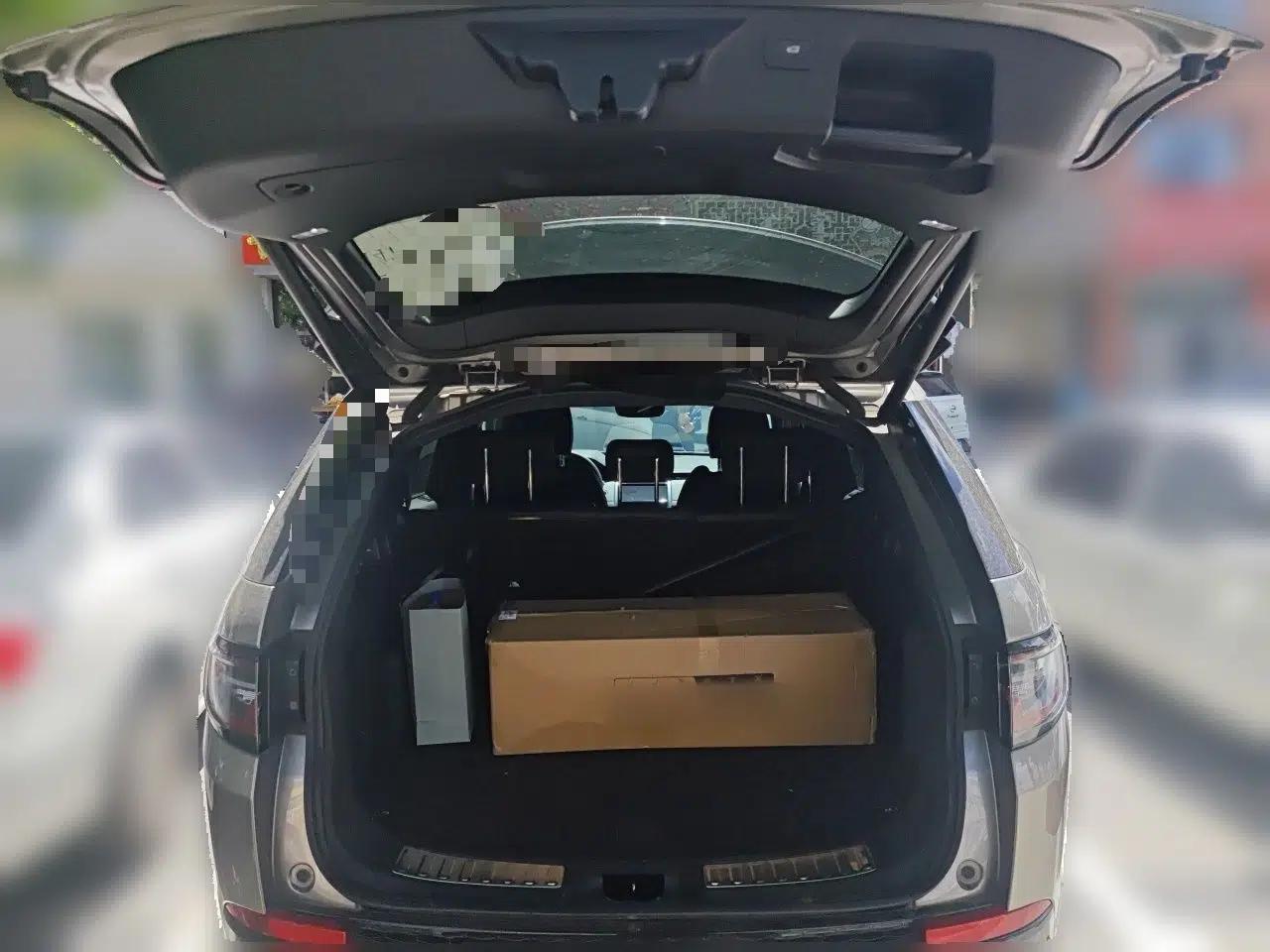 Land Rover Discovery Sport New Energy 2023 1.5T P300e Plug-in Hybrid Electric Version — миниатюра 19