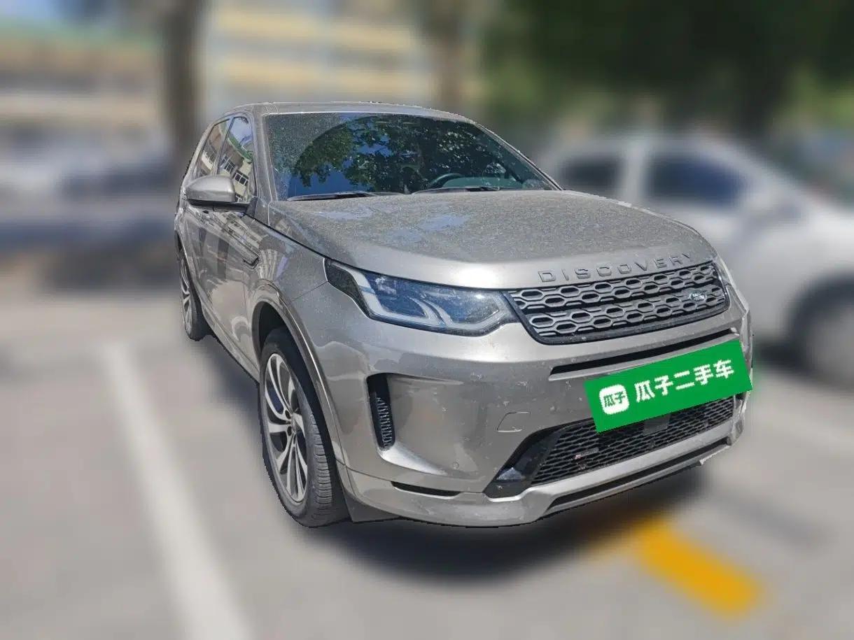 Land Rover Discovery Sport New Energy 2023 1.5T P300e Plug-in Hybrid Electric Version — миниатюра 3