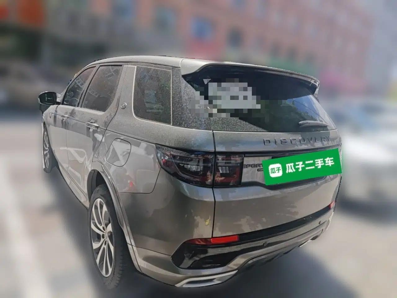 Land Rover Discovery Sport New Energy 2023 1.5T P300e Plug-in Hybrid Electric Version — миниатюра 4