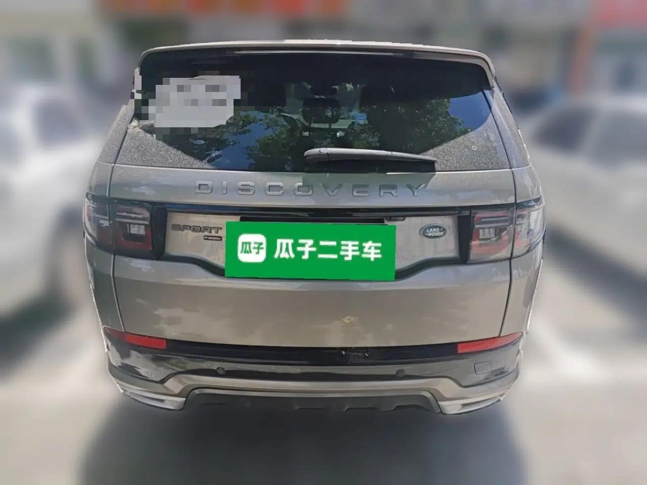 Land Rover Discovery Sport New Energy 2023 1.5T P300e Plug-in Hybrid Electric Version — миниатюра 5