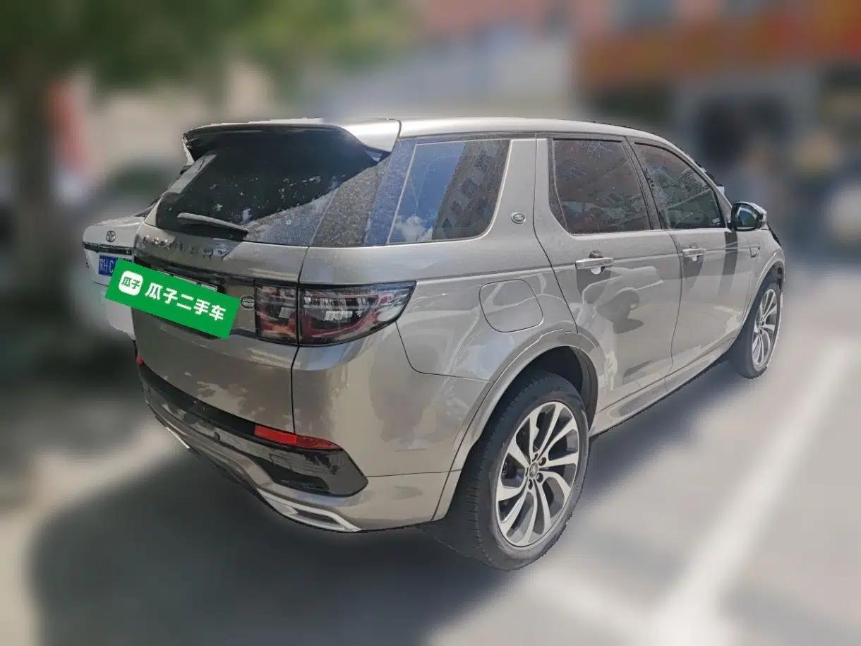 Land Rover Discovery Sport New Energy 2023 1.5T P300e Plug-in Hybrid Electric Version — миниатюра 6