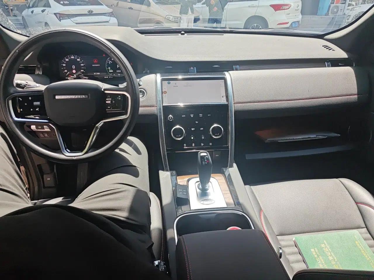 Land Rover Discovery Sport New Energy 2023 1.5T P300e Plug-in Hybrid Electric Version — миниатюра 9